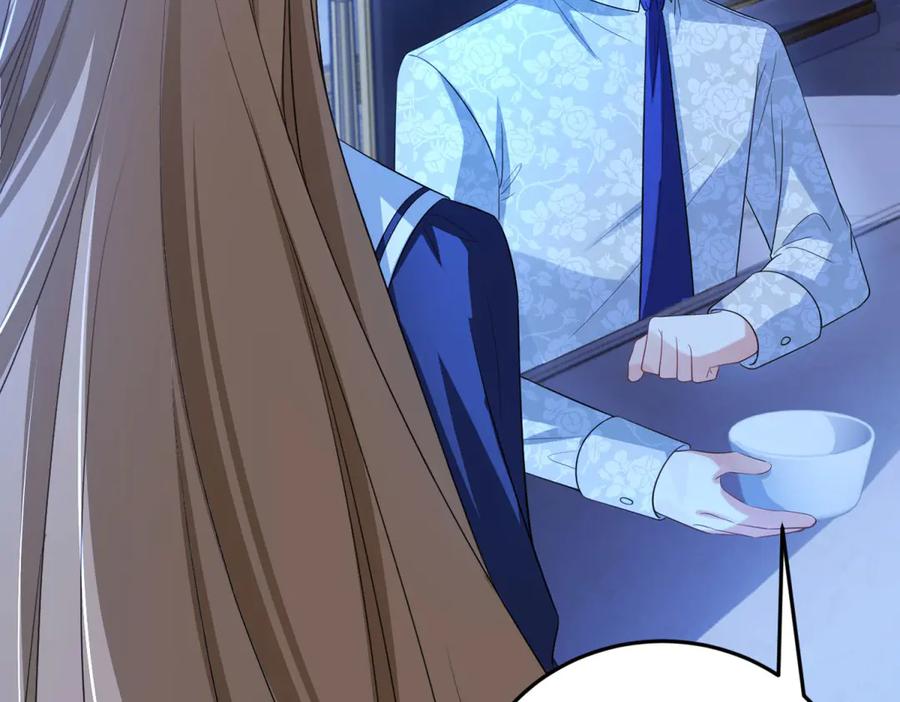 《成为病娇伯爵的女仆》第17话 古洛伊的喜爱 第75页