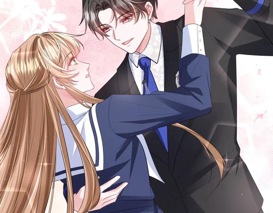 《成为病娇伯爵的女仆》第17话 古洛伊的喜爱 第20页