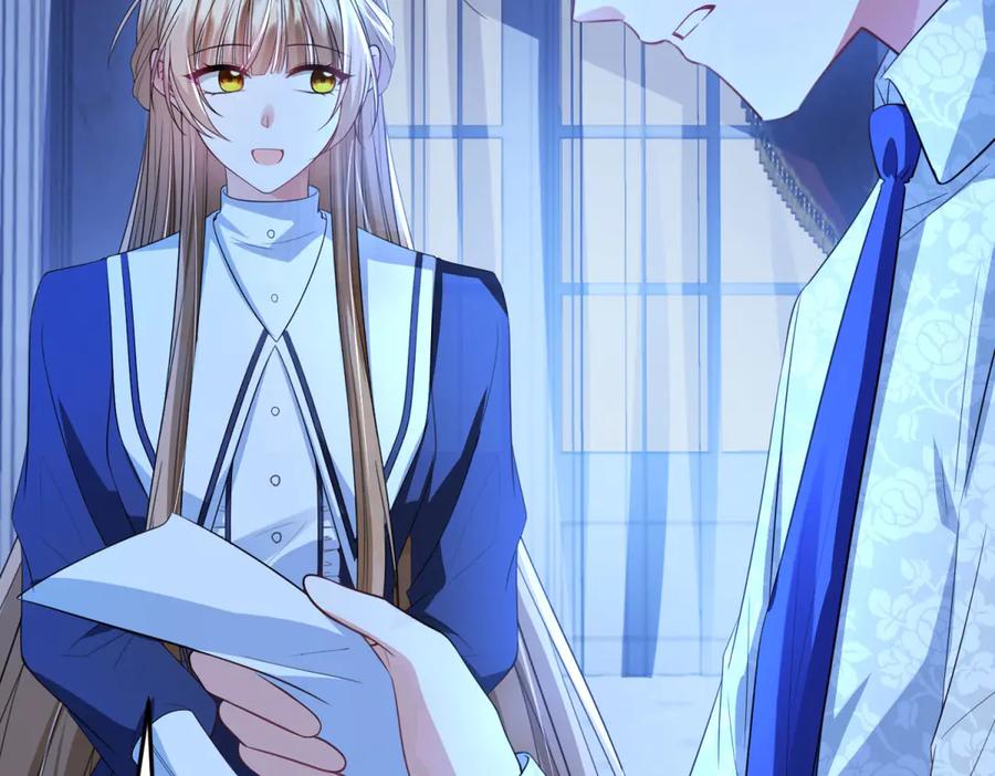 《成为病娇伯爵的女仆》第17话 古洛伊的喜爱 第87页