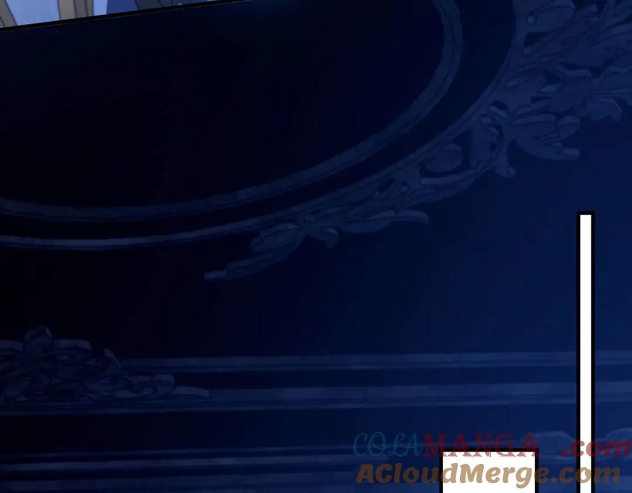 《成为病娇伯爵的女仆》第17话 古洛伊的喜爱 第105页