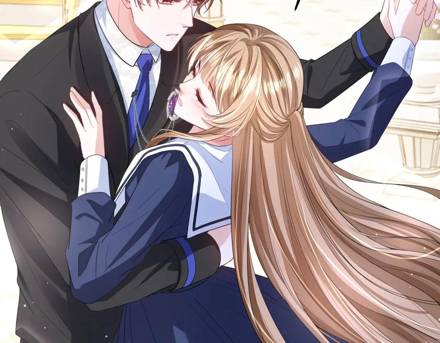 《成为病娇伯爵的女仆》第17话 古洛伊的喜爱 第24页