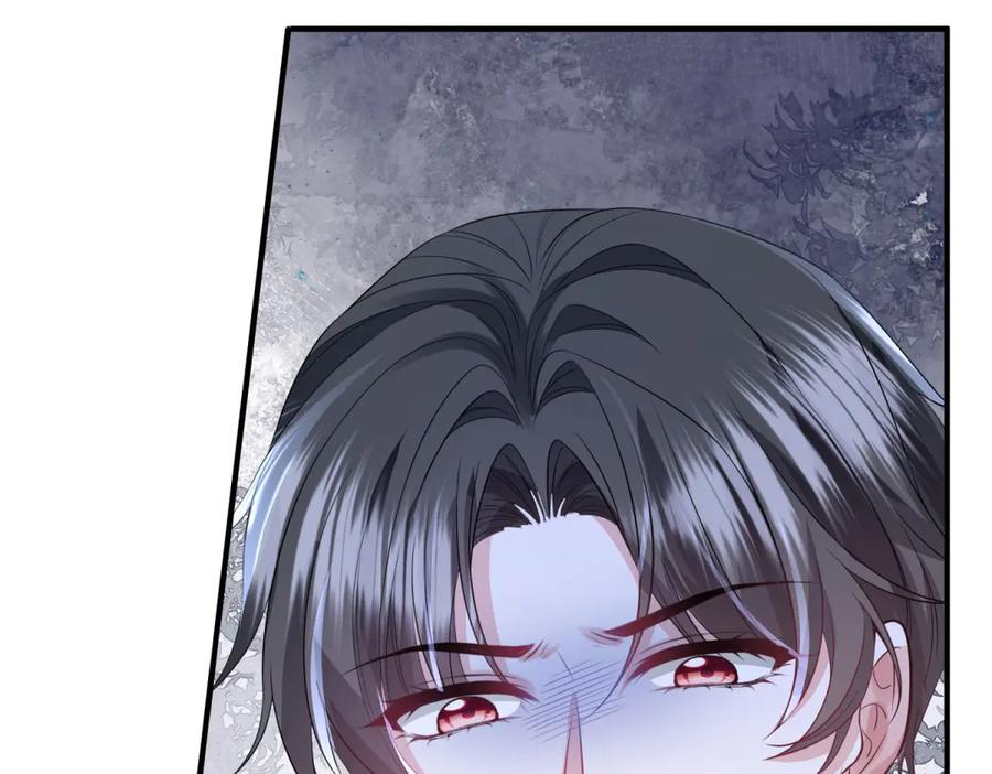 《成为病娇伯爵的女仆》第17话 古洛伊的喜爱 第83页