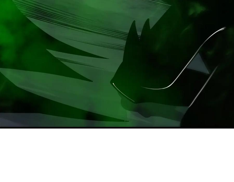 死灵法师！我即是天灾 第201话 魔皇之令 第48页