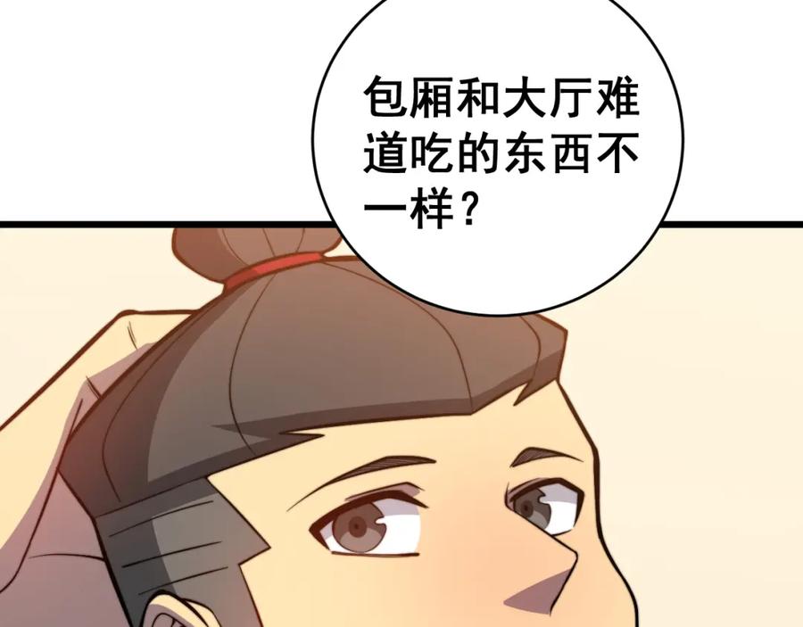 66.jpg