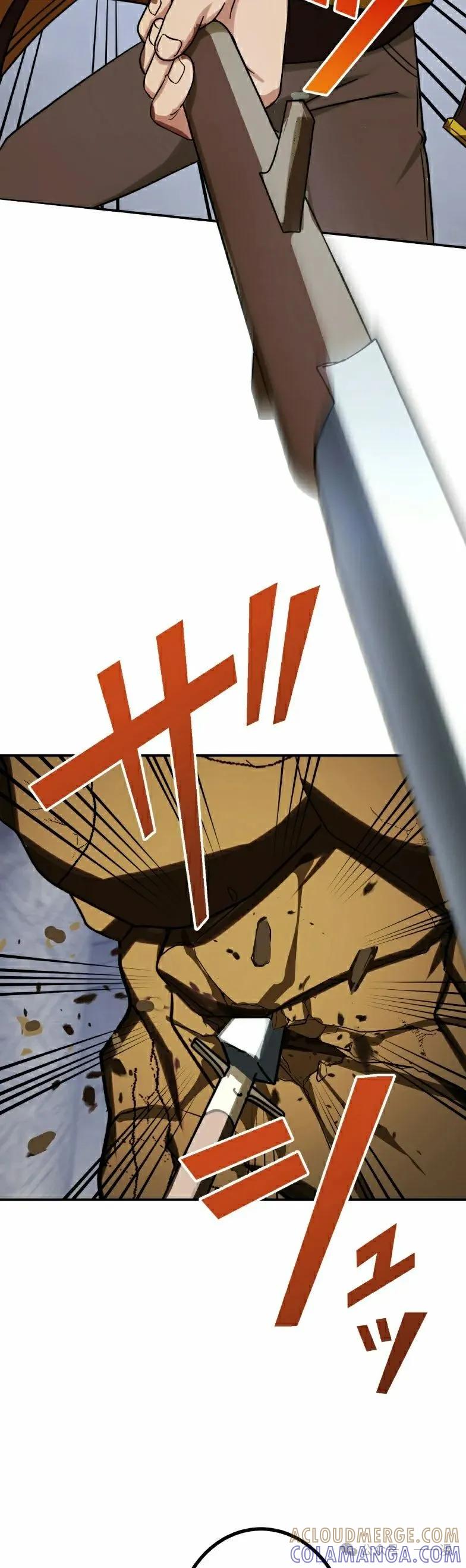 《最强暗杀者异世界转移》第40集 第25页