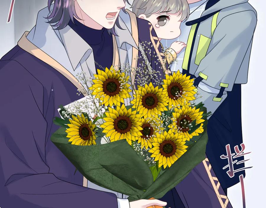 【快穿】绝美白莲在线教学 433 登堂入室 第47页