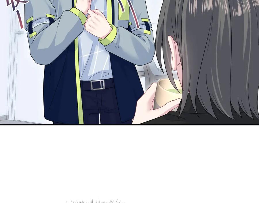 【快穿】绝美白莲在线教学 433 登堂入室 第21页