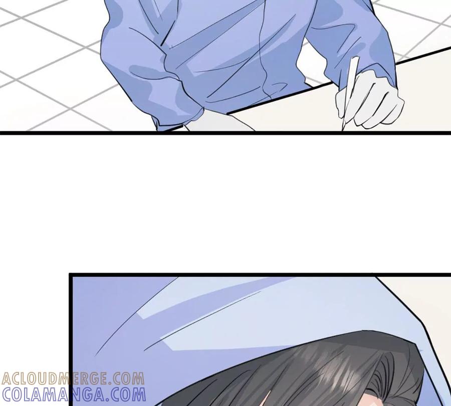 《神工》第44话 礼物 第67页