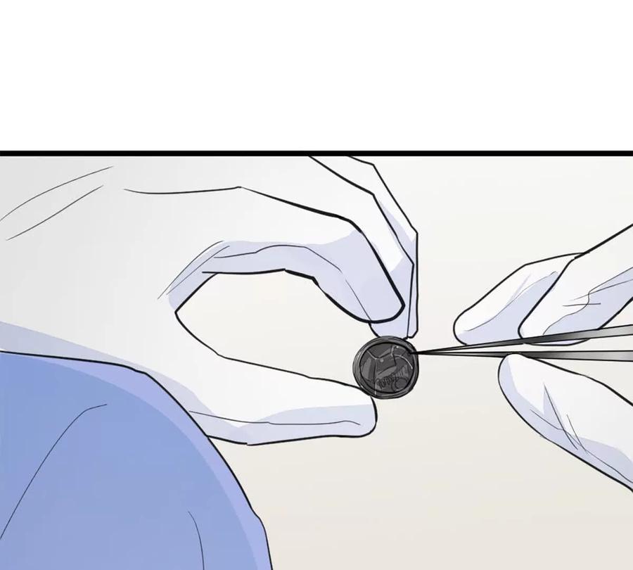 《神工》第44话 礼物 第69页