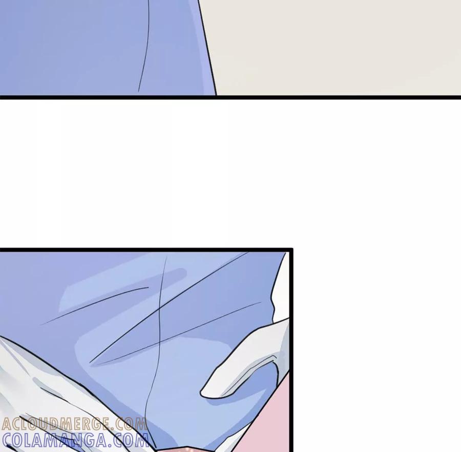 《神工》第44话 礼物 第70页