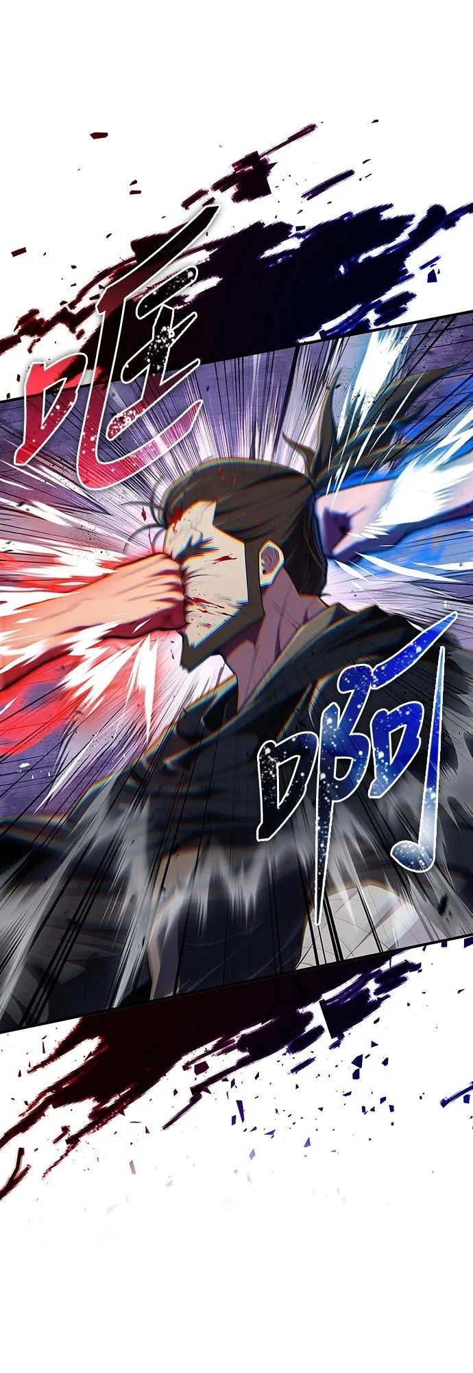 《少林天才健身课》第50话 收件人诸葛贤 第60页
