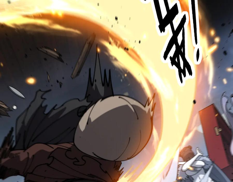 老蛇修仙传（蛇祖） 第56话 完美筑基 第108页