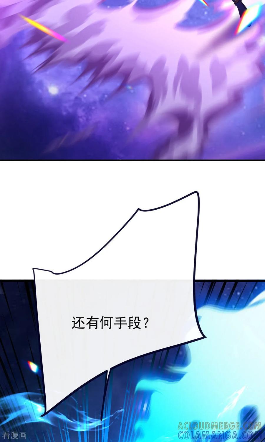 76.jpg