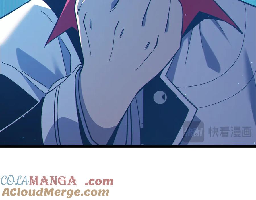 《我靠无敌被动打出成吨伤害！》第86话 炼制史诗级巅峰恢复药水 第41页