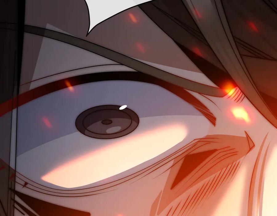 《大爱魔尊，女徒弟都想杀我》第87话 皇兄你不要看啊 第52页