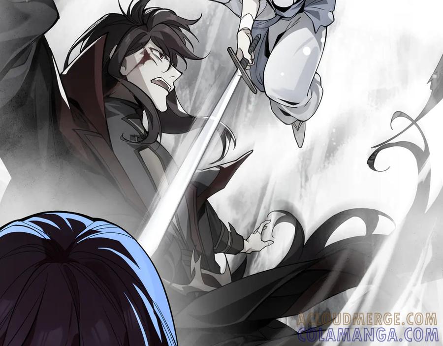 《大爱魔尊，女徒弟都想杀我》第89话 为师以你为荣 第97页
