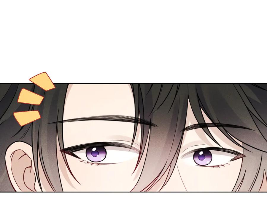 《未完待叙》第02话：神秘转校生？ 第56页