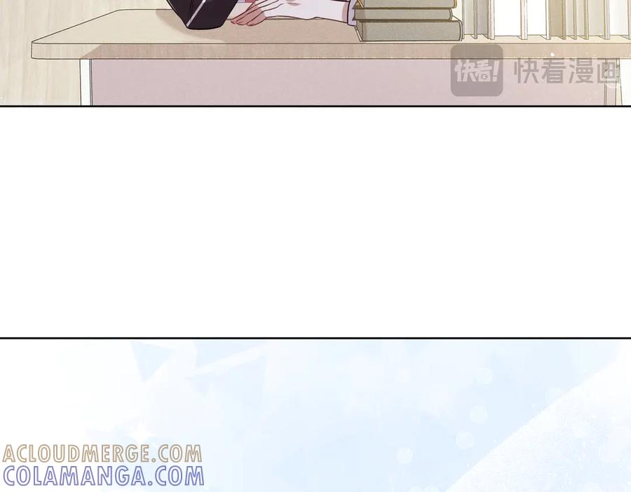 《未完待叙》第02话：神秘转校生？ 第61页