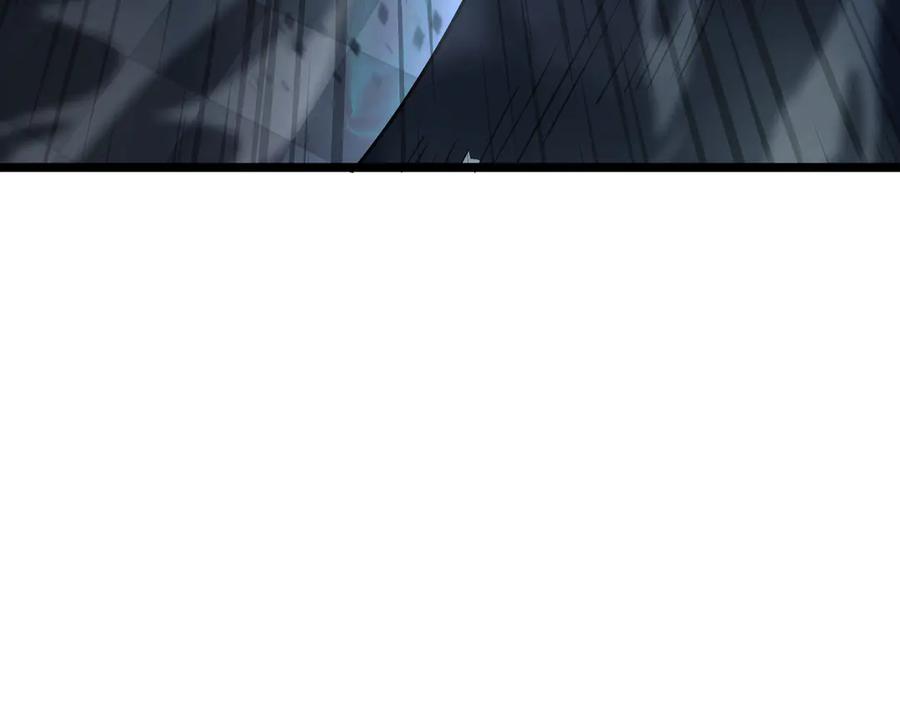 《异狱暴君：我的影子能无限进化》第30话 代理人 第10页