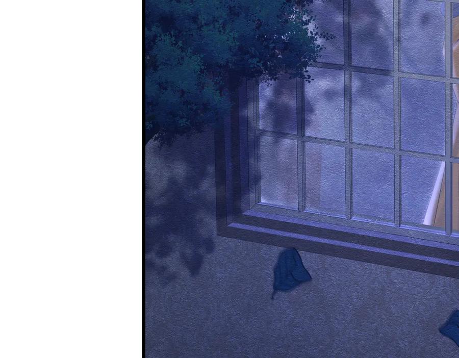《被主教大人宠爱的日子》60 筹码太少 第3页
