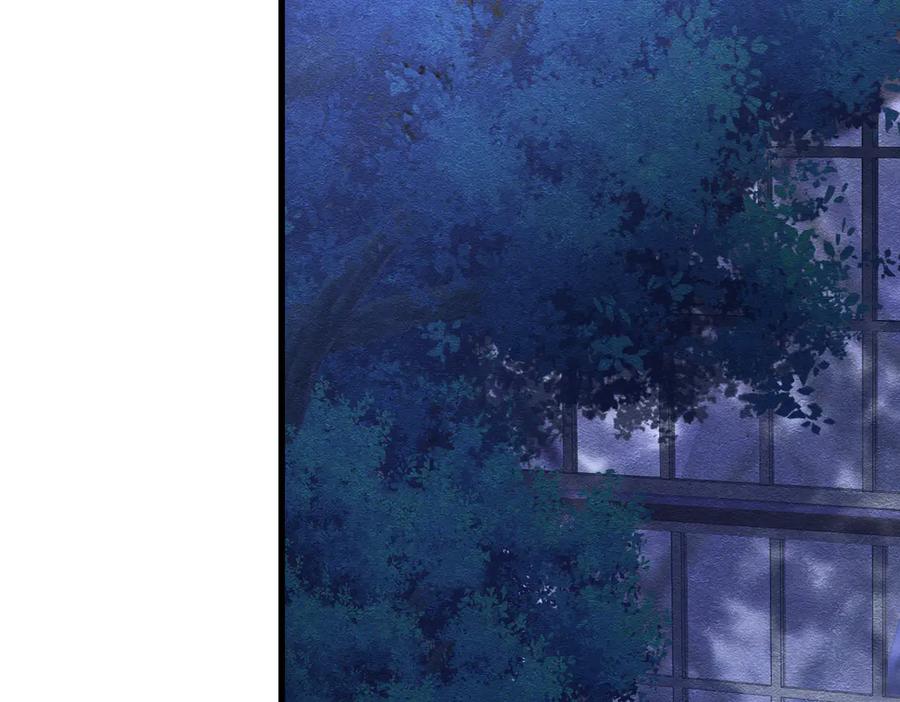 《被主教大人宠爱的日子》60 筹码太少 第2页