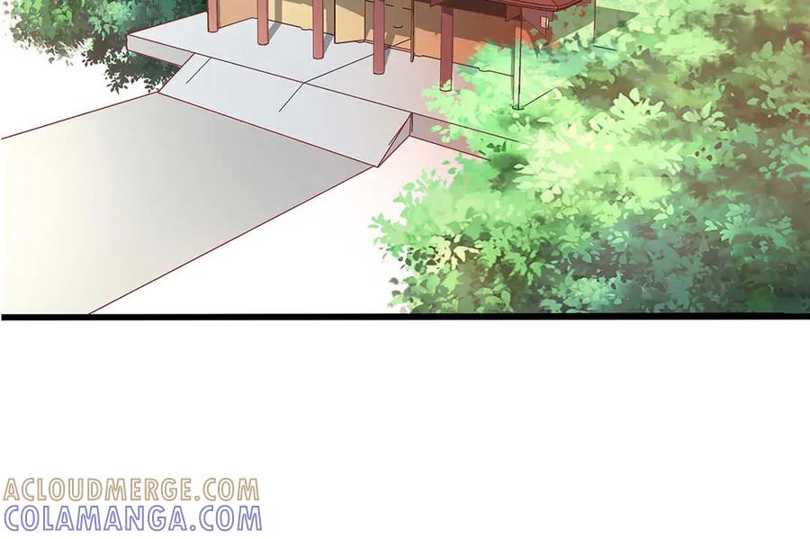 《神兽萌宠》第67话 第46页