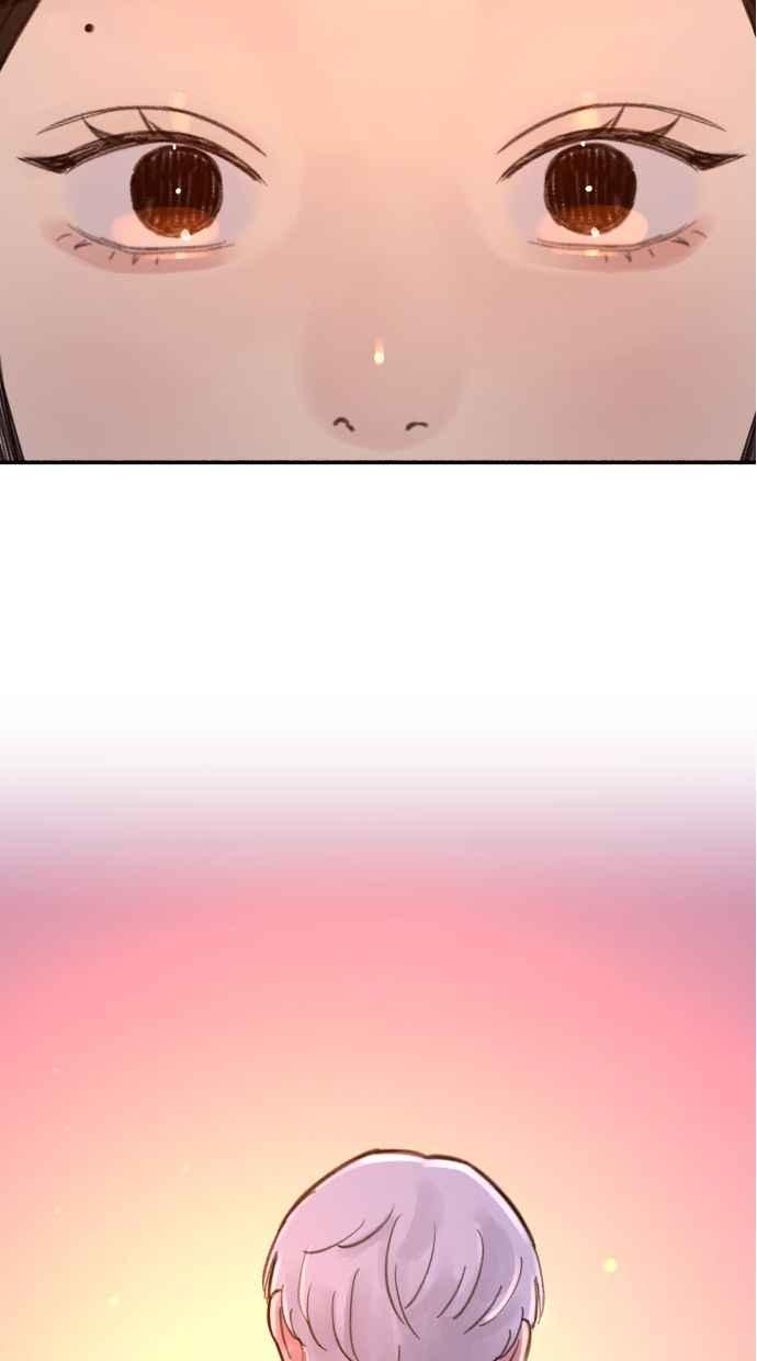 隐密的缪思 第38话 蜜月 第87页
