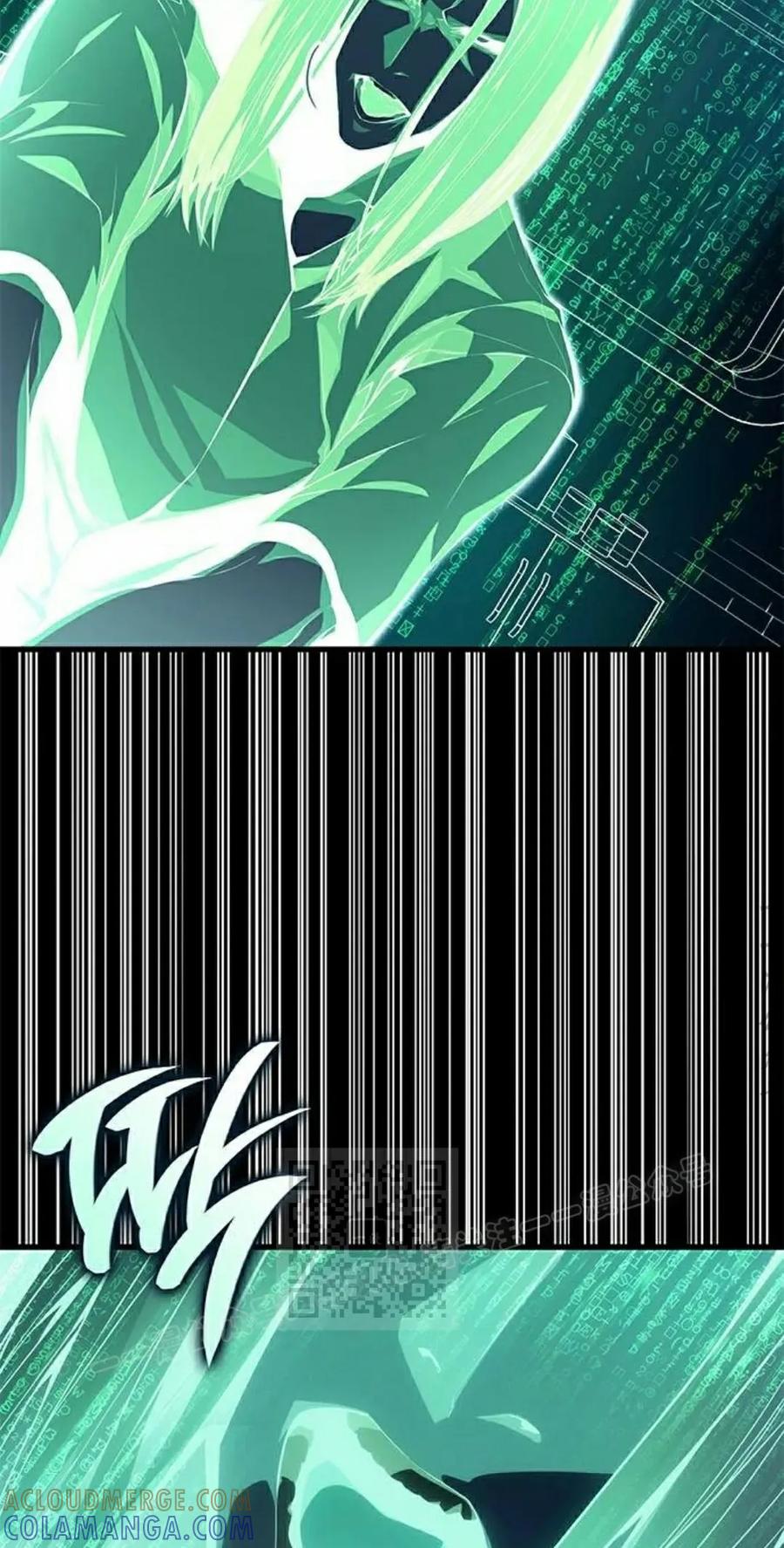 《坏骨之血》第43集 第73页