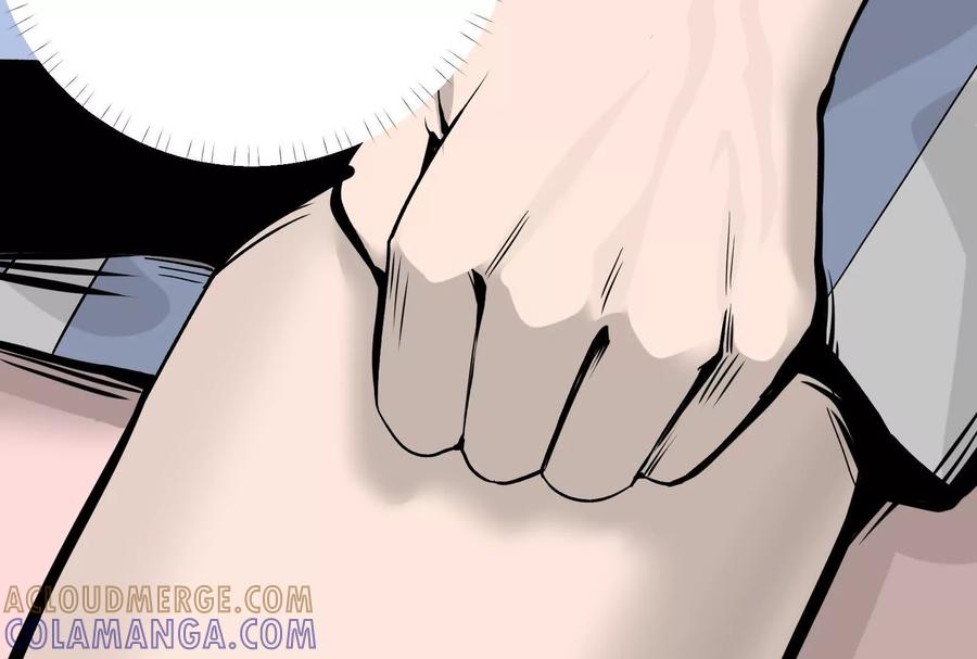 《墟灵》超级人生交叉口 第29页