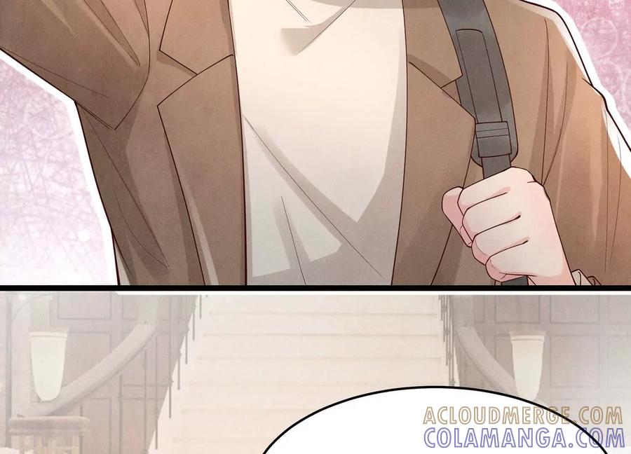 《少帅每天都在吃醋3：少帅是醋精》第10话 杀人预告 第13页