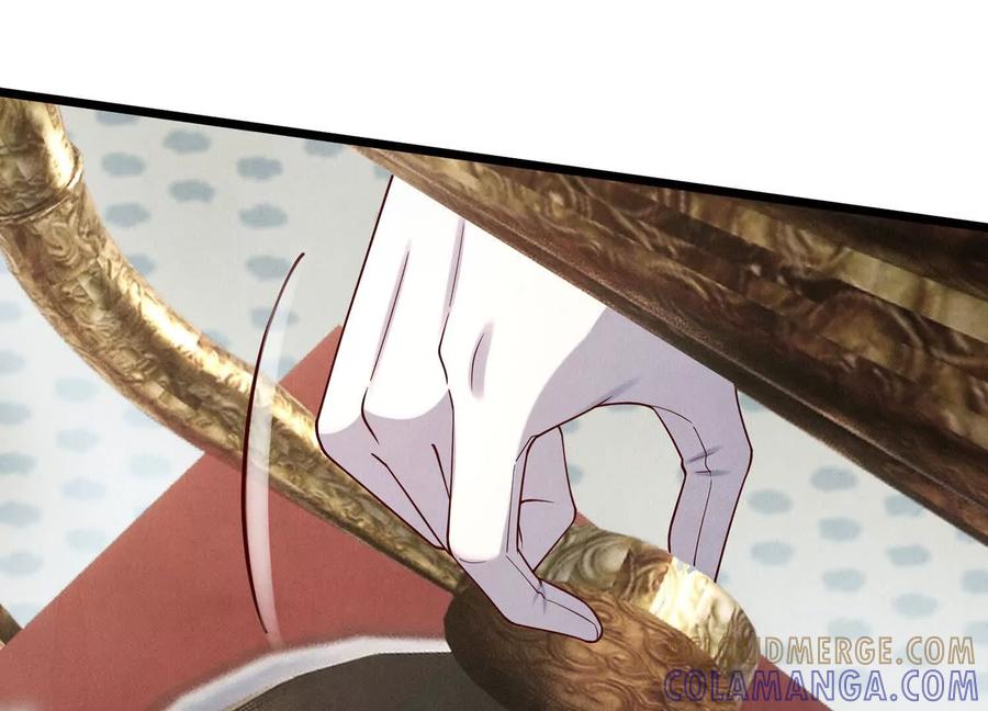 《少帅每天都在吃醋3：少帅是醋精》第10话 杀人预告 第53页