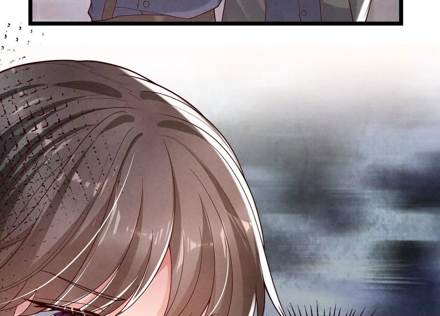《少帅每天都在吃醋3：少帅是醋精》第10话 杀人预告 第70页