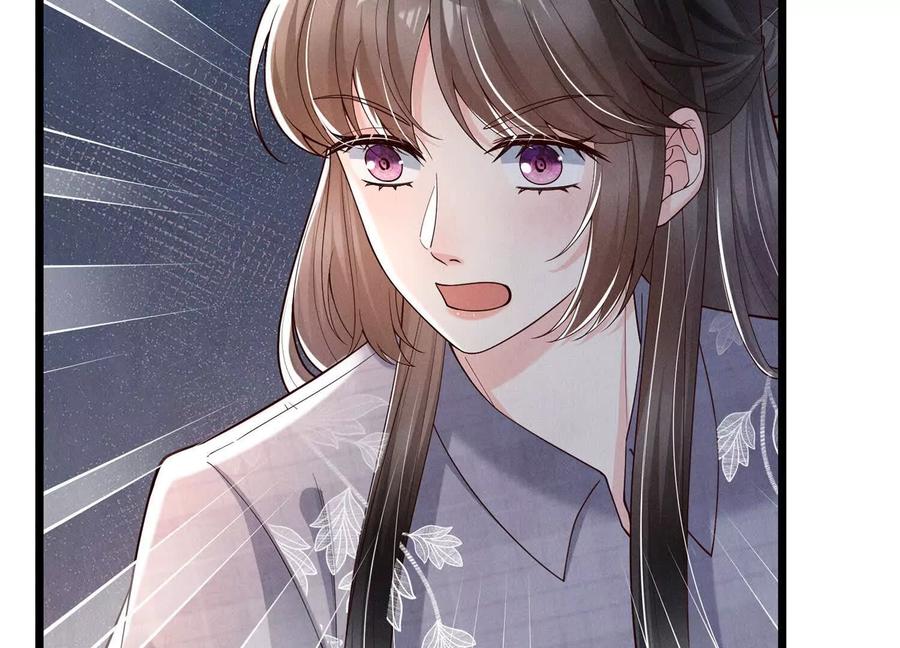 《少帅每天都在吃醋3：少帅是醋精》第10话 杀人预告 第111页