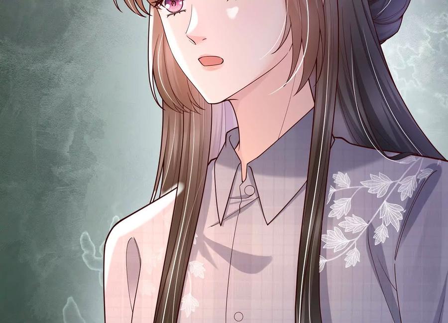 《少帅每天都在吃醋3：少帅是醋精》第10话 杀人预告 第100页