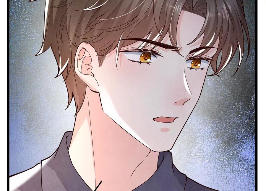 《少帅每天都在吃醋3：少帅是醋精》第10话 杀人预告 第122页