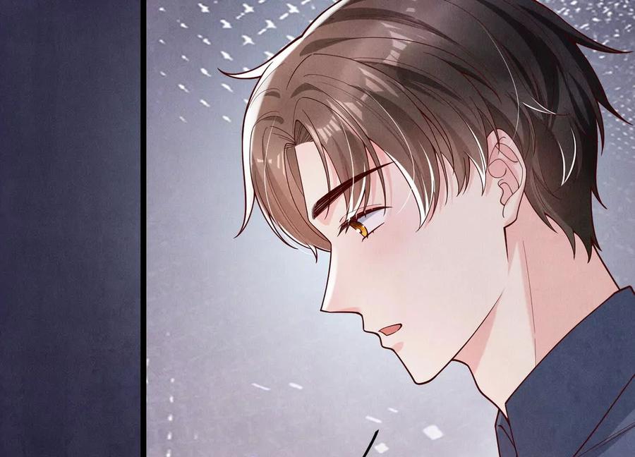 《少帅每天都在吃醋3：少帅是醋精》第10话 杀人预告 第58页