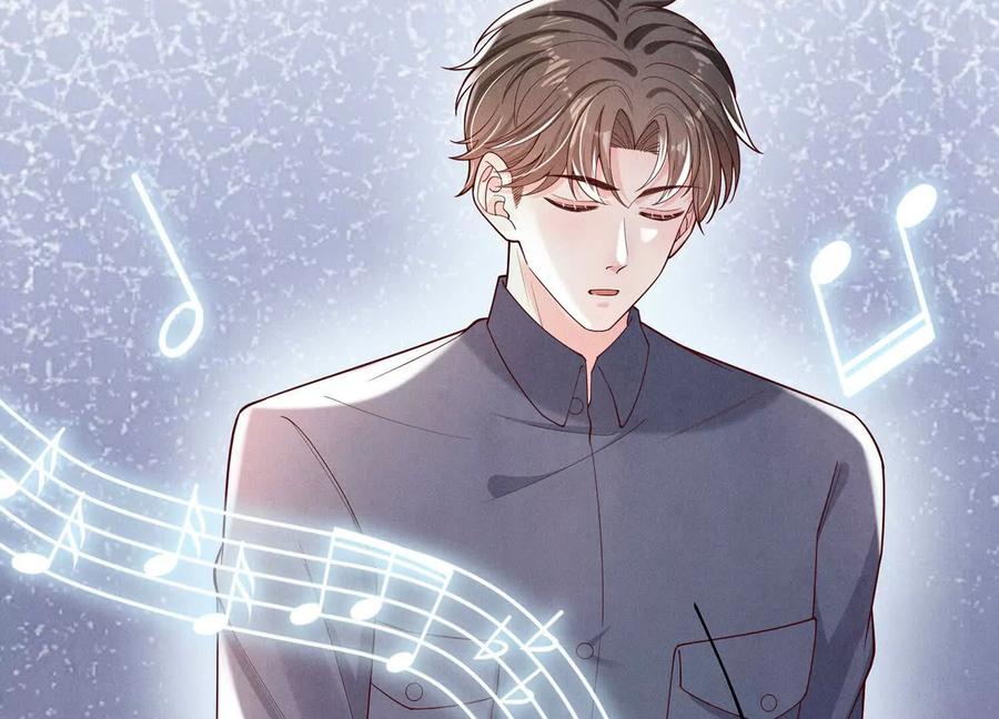 《少帅每天都在吃醋3：少帅是醋精》第10话 杀人预告 第63页