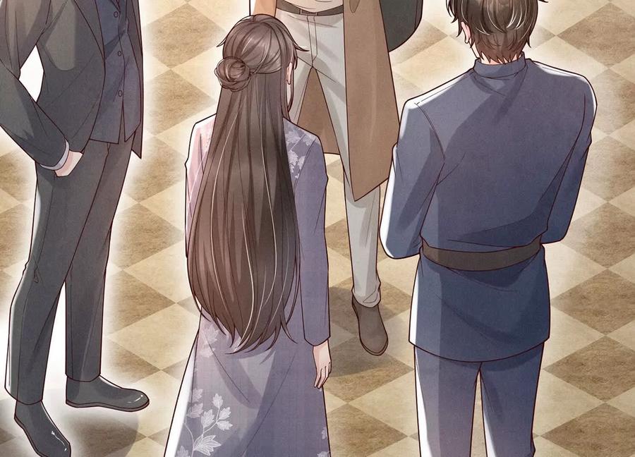 《少帅每天都在吃醋3：少帅是醋精》第10话 杀人预告 第15页