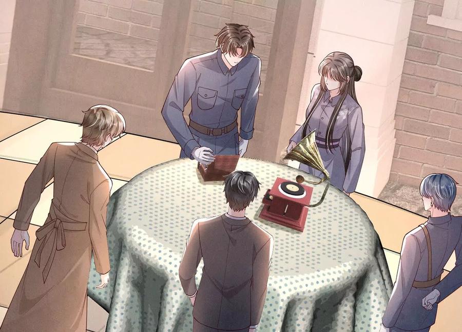 《少帅每天都在吃醋3：少帅是醋精》第10话 杀人预告 第43页