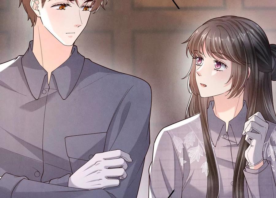 《少帅每天都在吃醋3：少帅是醋精》第10话 杀人预告 第119页