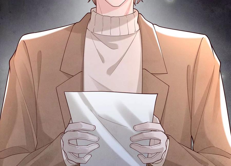 《少帅每天都在吃醋3：少帅是醋精》第10话 杀人预告 第82页