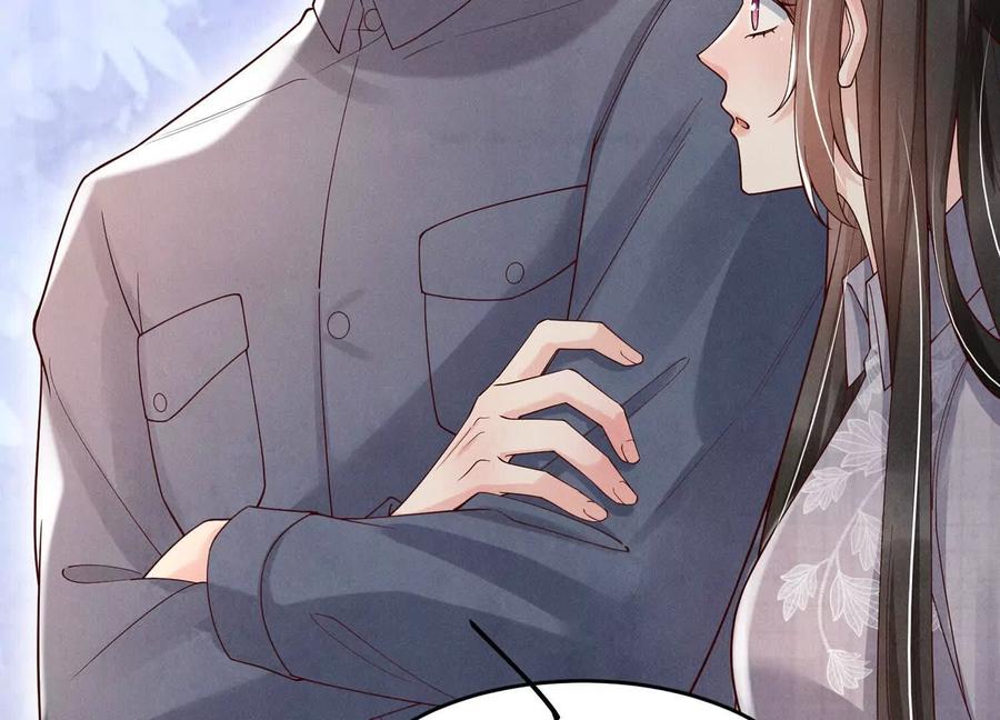 《少帅每天都在吃醋3：少帅是醋精》第10话 杀人预告 第23页