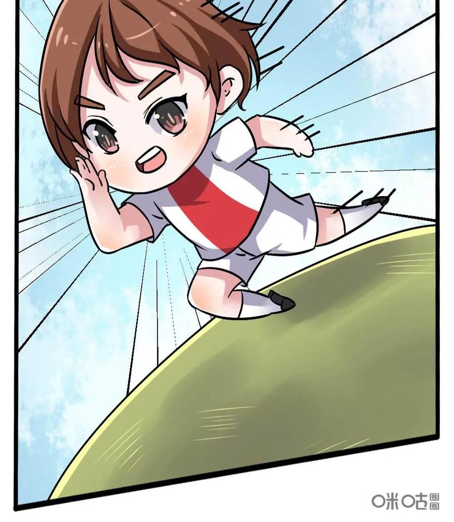 《嘿！疯狂足球》第40话：约翰.克鲁伊夫 第12页