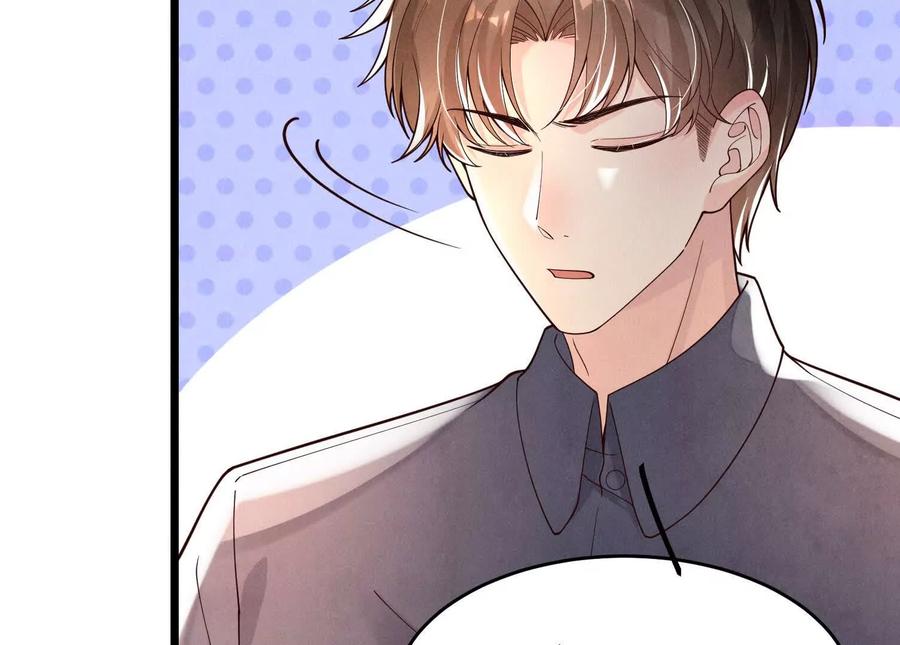 《少帅每天都在吃醋3：少帅是醋精》第9话 乐谱 第35页