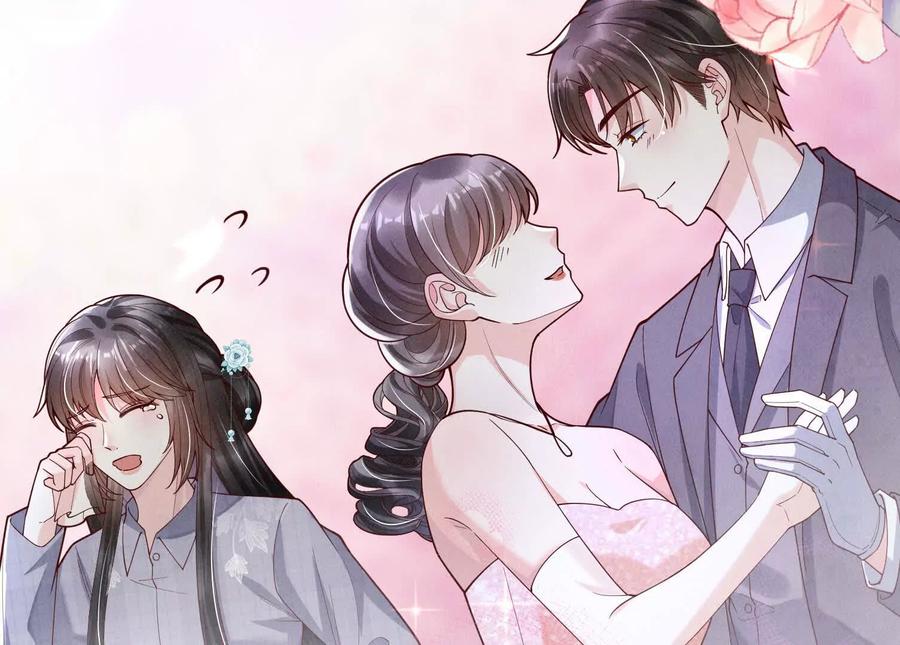 《少帅每天都在吃醋3：少帅是醋精》第9话 乐谱 第22页