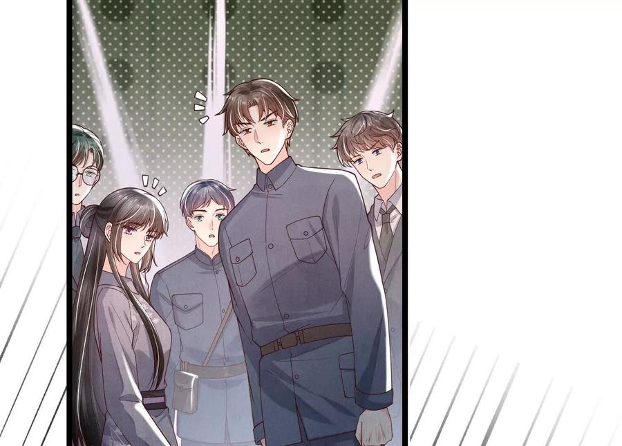 《少帅每天都在吃醋3：少帅是醋精》第9话 乐谱 第67页