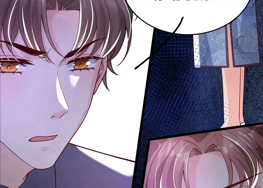 《少帅每天都在吃醋3：少帅是醋精》第9话 乐谱 第100页