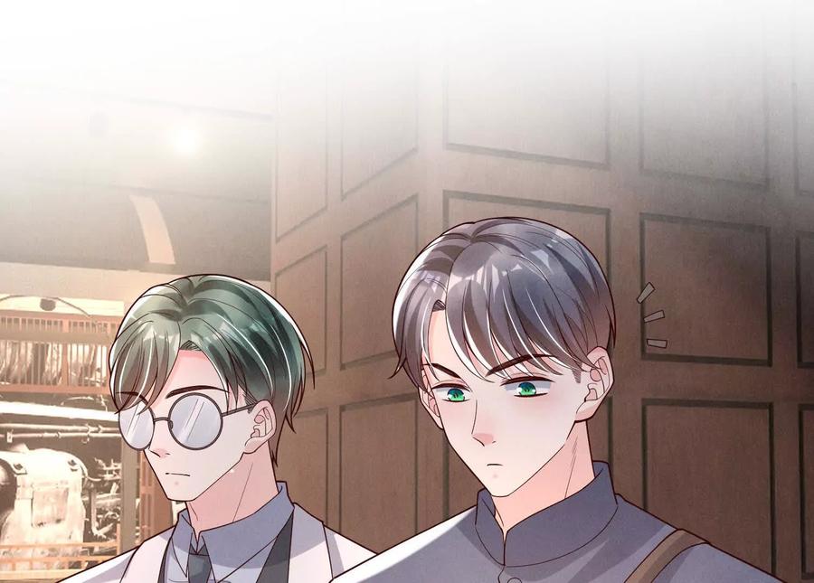 《少帅每天都在吃醋3：少帅是醋精》第9话 乐谱 第114页