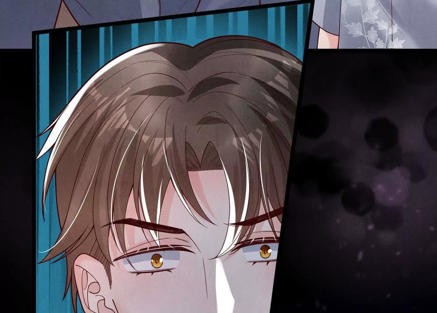 《少帅每天都在吃醋3：少帅是醋精》第9话 乐谱 第119页