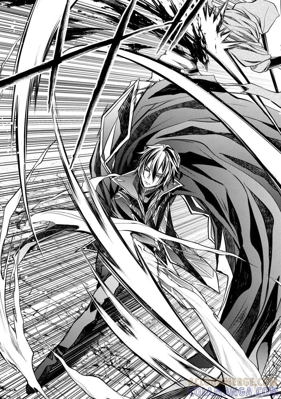 《歼灭魔导的最强贤者 无才的贤者，穷极魔导登峰造极》13-4 最强贤者，有样学样 第4页